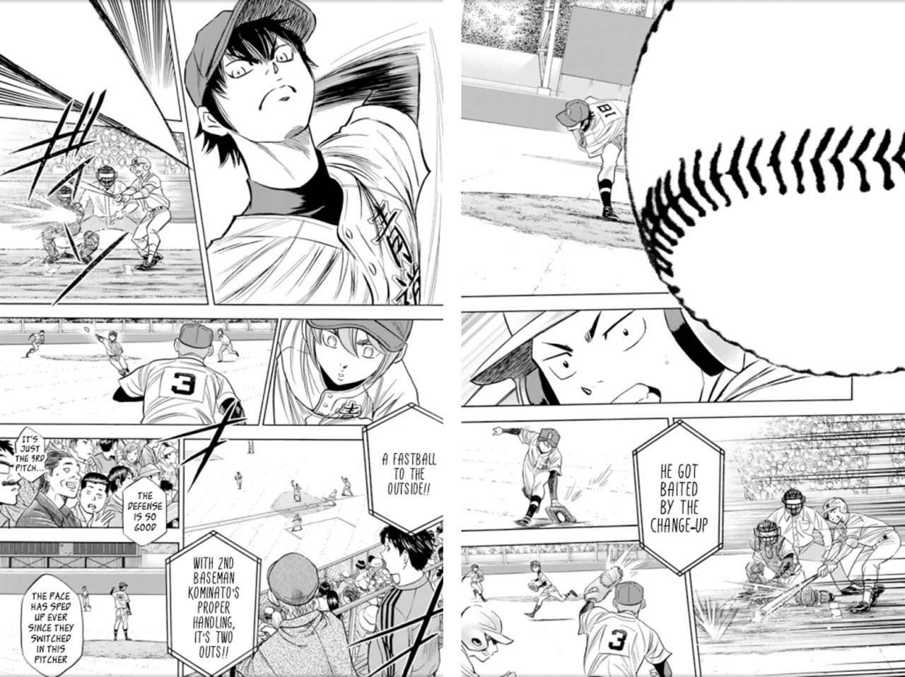 Ace Of Diamond Act 2