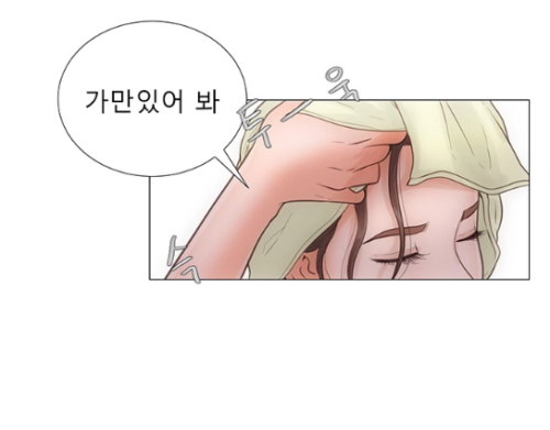 dassdjk432234: [실화] 남녀 장거리연애가 무서운 이유 실제 겪은일로 만들었다는게 진심 충격..?? 다음화 무료로보기 &lt;- —