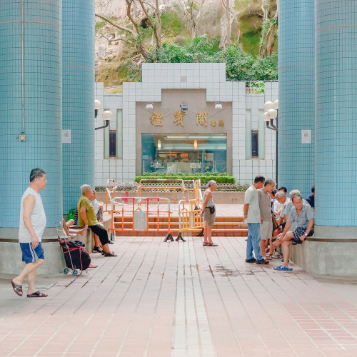 觀塘 • 玉蓮臺 ｜ Kwun Tong • Kwun Tong Garden Estate Lotus Towers由於邨內遊樂與休閒設施都處於較僻靜的位置（感覺其實有點點陰森的