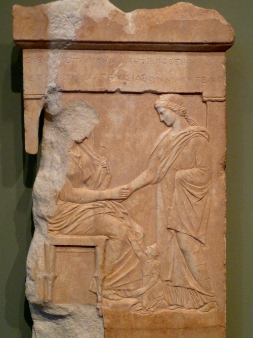 The grave stele for an Athenian woman named Mynnia.  She bids farewell to her mother Euphrosyne