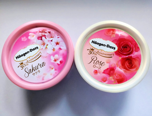 1am konbini run = sakura & rose ice cream! :-)