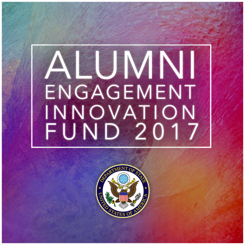 Get ready: the 2017 Alumni Engagement Innovation Fund begins on March 2! Current and past exchange p