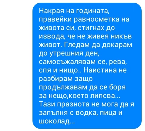 ɑbstractivǝ