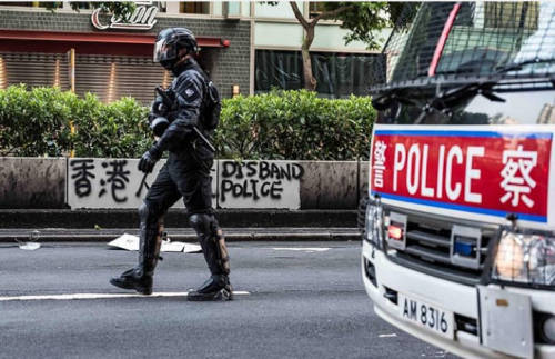 &ldquo;Disband police&rdquo; Seen in Hong Kong on November 19, 2019