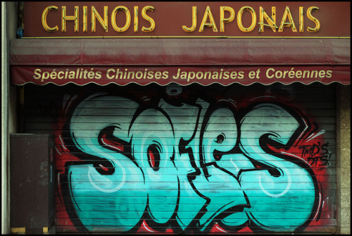 fnuk:  Sofles by >sÖke< on Flickr. 