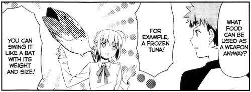 arcshikisaybah