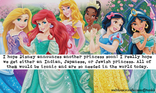 Disney Needs a Jewish Princess - Hey Alma