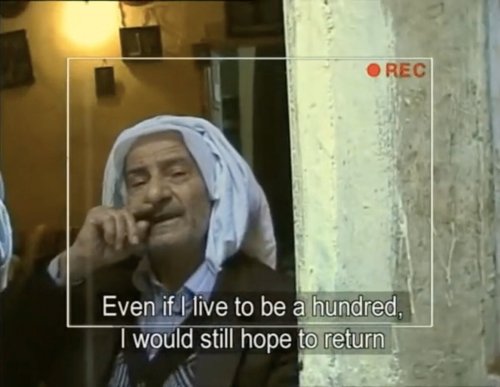 qalamoun: ‘Children of Shatila’ (Lebanon, 1998) film by Mai Masri. In this scene the you