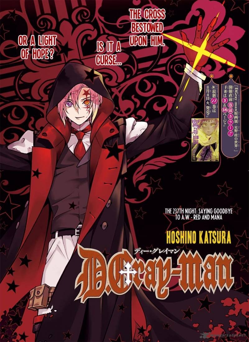 Welcome To My Anime Blog Lycoris Radiata Or Red Spider Lily Is Mostly
