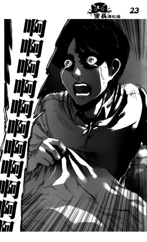 SHINGEKI NO KYOJIN/ATTACK ON TITAN CHAPTER 87 [LIVE TRANSLATION]