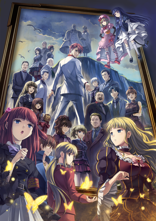 vork-jeff:  Umineko no Naku Koro ni / Chiru - HD PortraitsJust now I noticed, the portrait of EP2 has a old style of color.