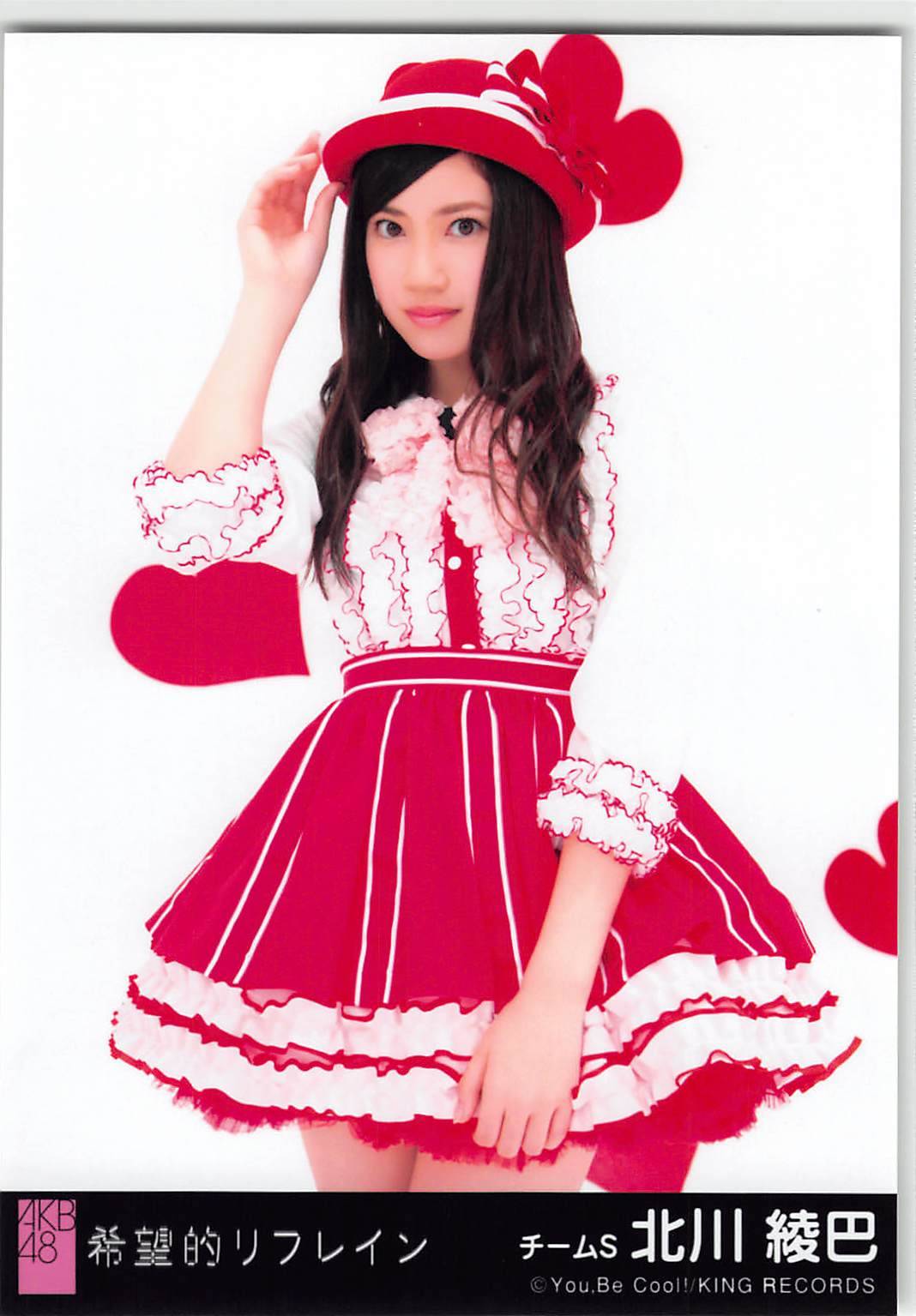 cute-world-48:  Ima, Happy ~~ Yuuri, Uha, Nagi, Seichan and Yuirii