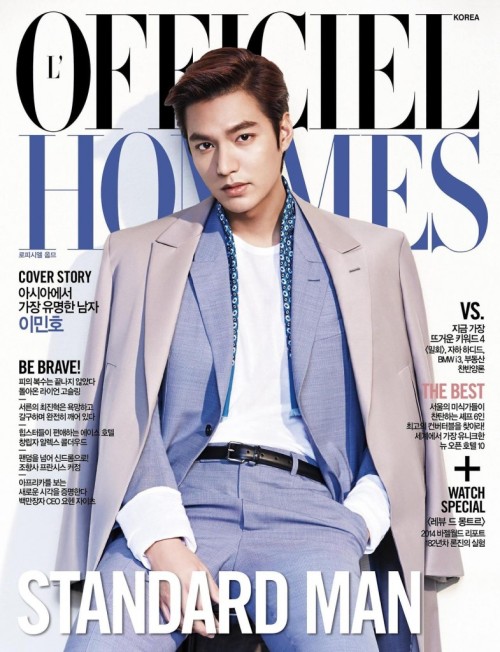 stylekorea - L’Officiel Hommes KoreaModel - Lee Min HoMay 2014