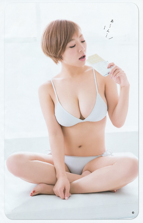 Aina Hashimoto
