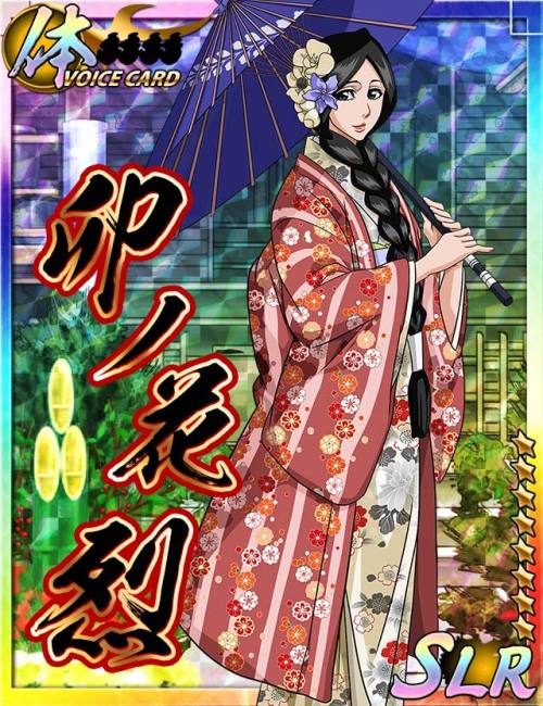 unohana retsu