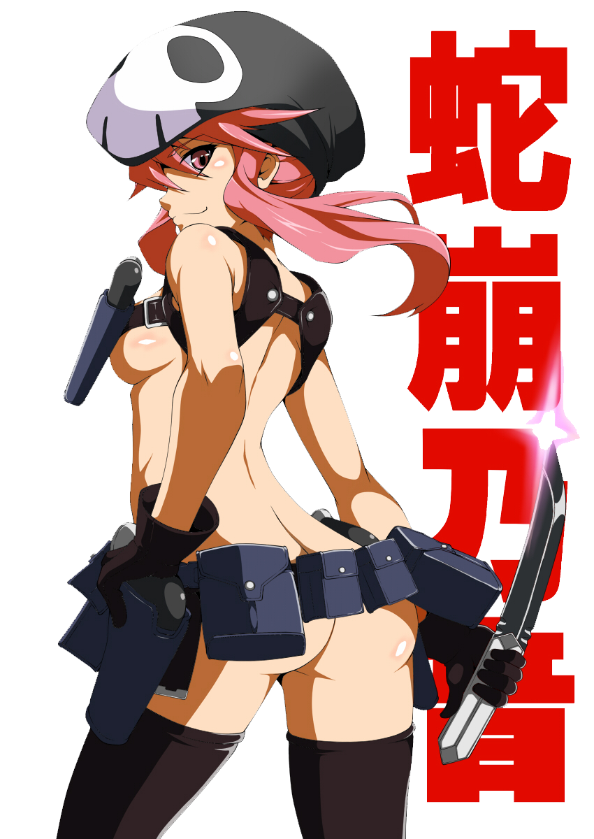 undercoverlad-deactivated201708:  Transparency made by moi of the goddess Jakuzure