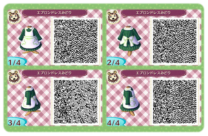 acnlfashion:  source 