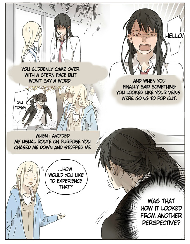 12/11/2014 update from Tan Jiu, translated by Yaoi-BLCD Previously:  1// 2// 3// 4// 5// 6// 7// 8// 9// 10// 11// 12//13// 14// 15// 16,