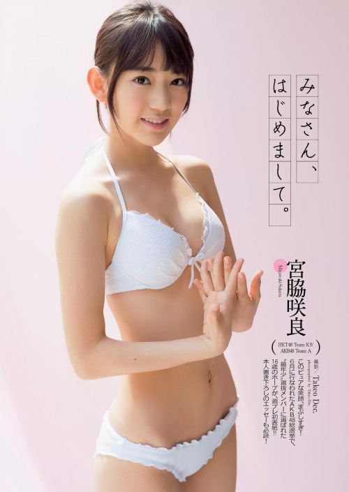 Porn [Weekly Playboy] 2014 No.31 HKT48 Miyawaki photos