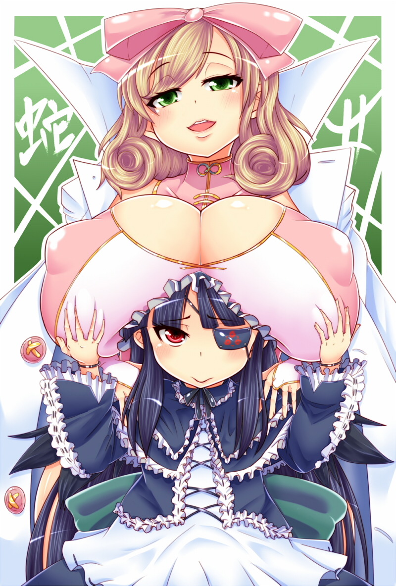 boobymaster64:  “Breasts on head” fetish series Artists/Sources:  1. Facominn