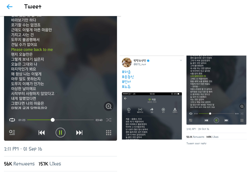 BTS（防弾少年団）メンバーの完全ガイド｜人気順、誕生日
