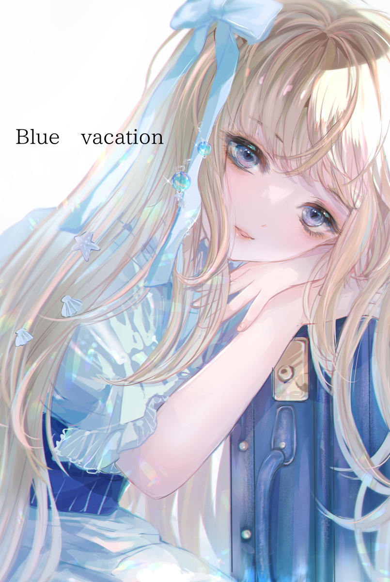 女の子 イラスト 創作 少女 絵 Blue Summer Vacation Difference Blue