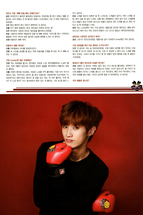 bethe1all4one:  STARAZ MAGAZINE MARCH 2014  Q. You are receiving a lot of love while getting first place on music broadcasts and music charts for your second album. It’s a happy start to 2014, how do you feel? CNU: It’s complicated. I am happy and