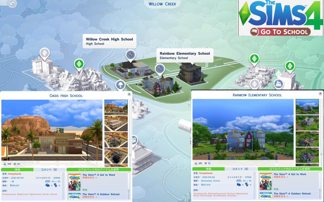 Everyday Life In Sims World Go To School Mod Review 1 Of 2 Play At