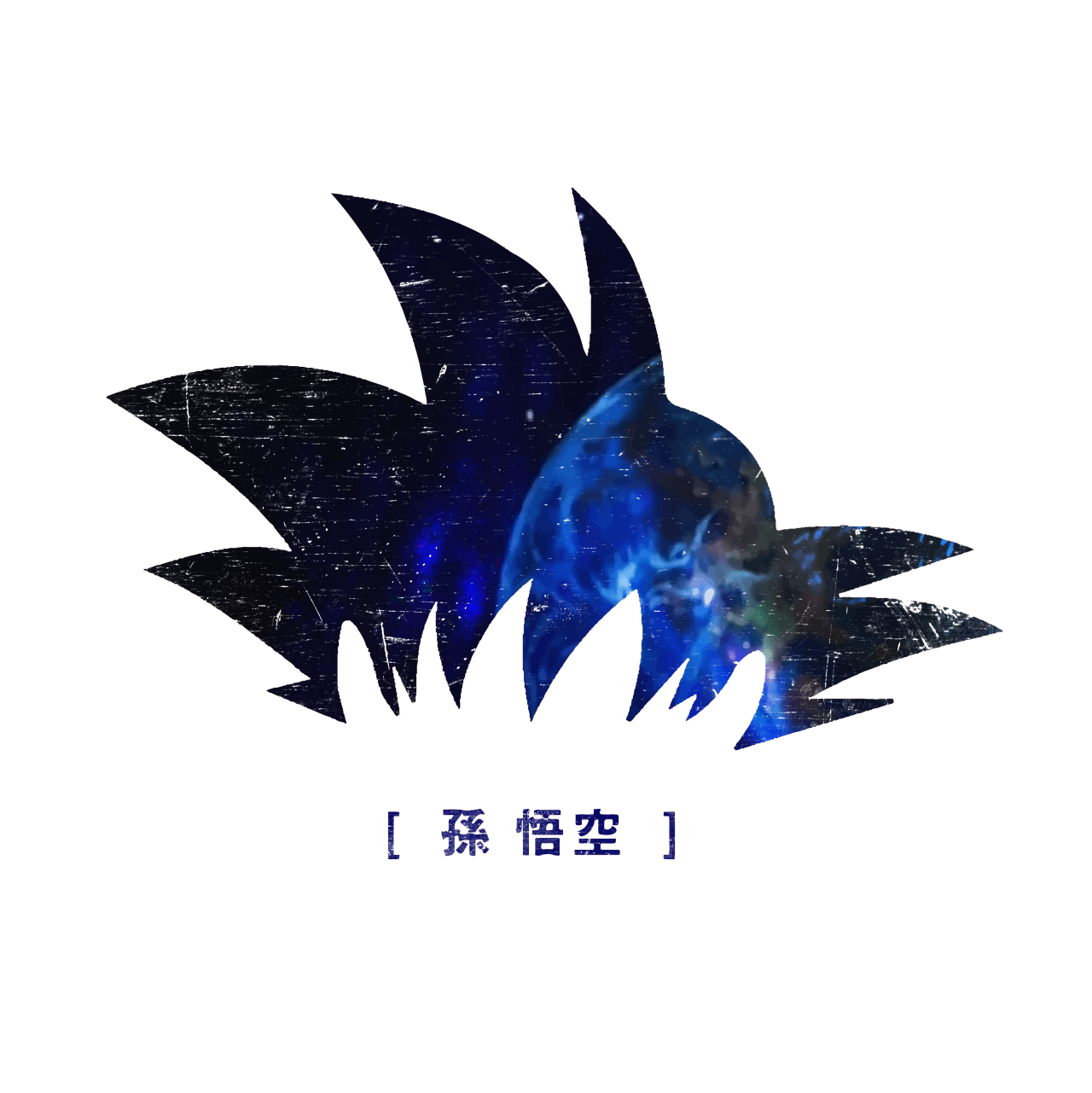 k-nux:  Available at my stooooore now! Go and buy them, new Dragon Ball movie hype!