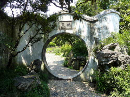 A hidden landscape awaits by TrekSnappy on Flickr.chinese garden