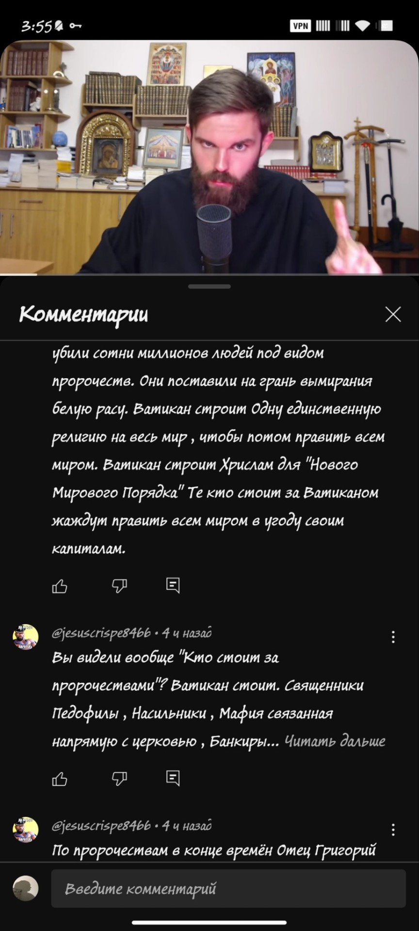 Tumblr media