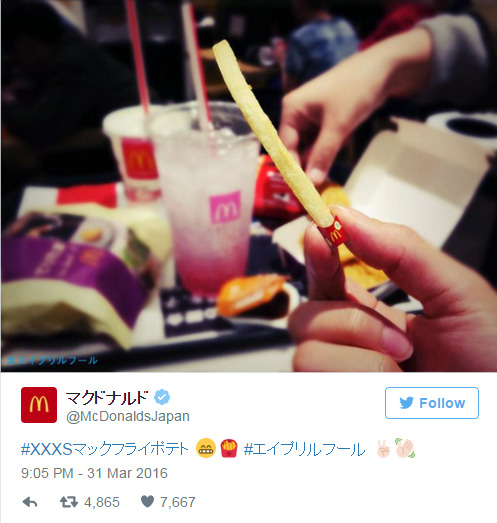 glitteringgoldie:  My fave April Fools prank today so far is Japanese McDonald’s new XXXS fry. 