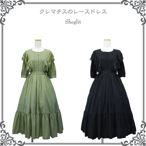 #Reservation クレマチスのレースドレス Color:#LightGreen#Black Price:¥38,500（¥35,000+tax） . 肩からウエストに施された大振りのレースが目