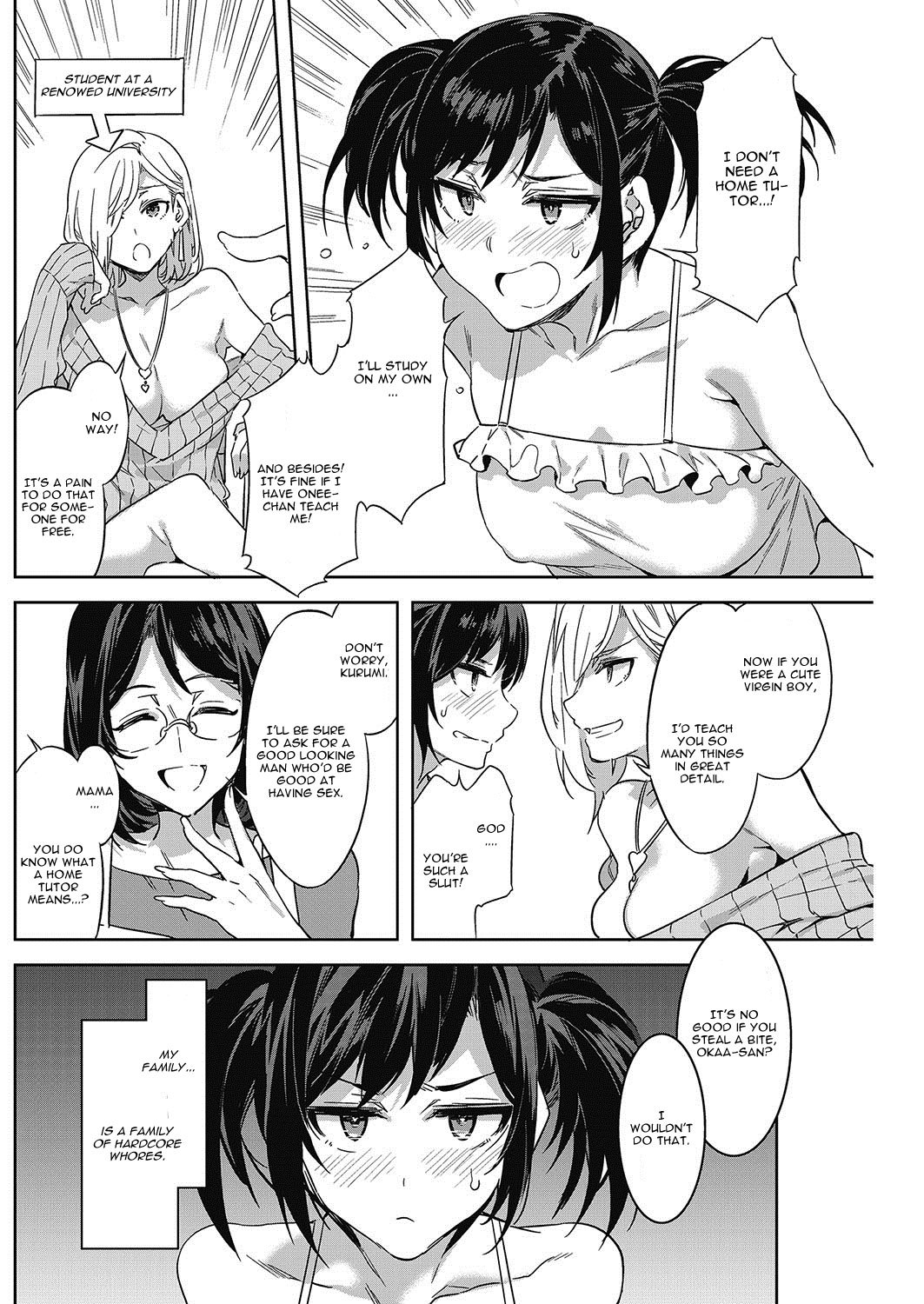 vilebirb:  Souma Kurumi no IdenshiArtist: Mizuryu KeiTranslator: CGrascal