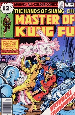 Master Of Kung Fu en VF (Shang Chi) - Page 3 42a73728d7b68b08fca88aea6679146265aa83ed