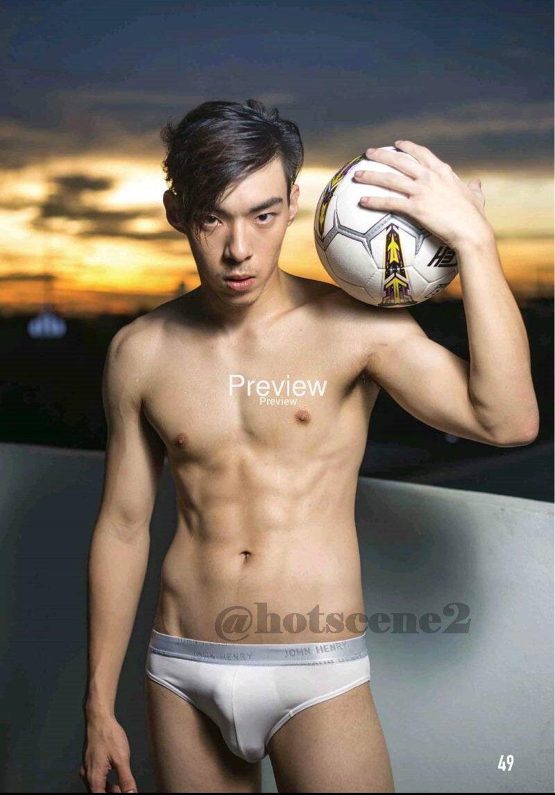 ตี๋ อยาก โดน 's Collection