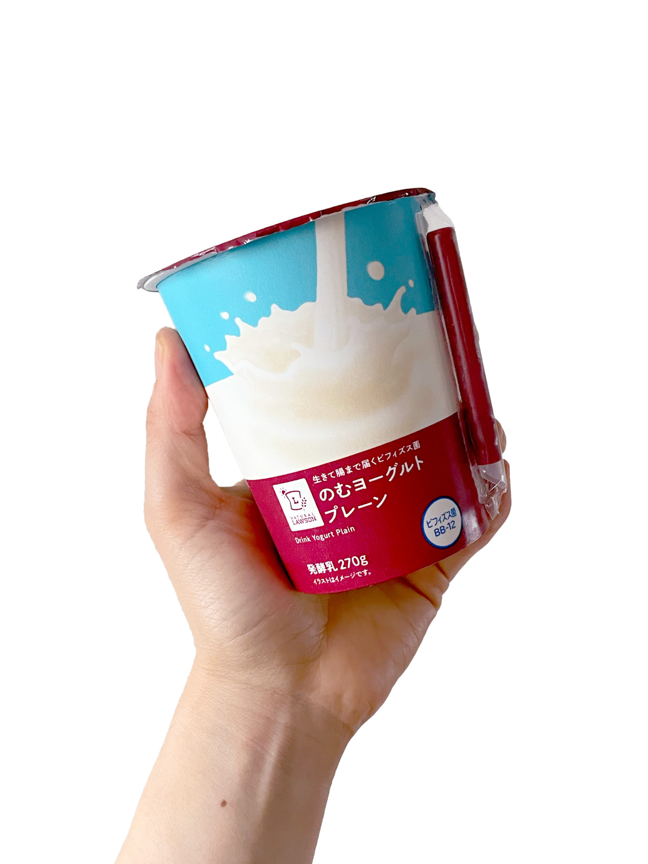 Yoghurt Natural Lawson のむヨーグルト プレーン