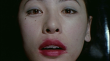 perfectframes: TOKYO DECADENCE / 1992 / RYU MURAKAMI