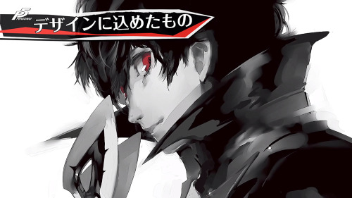 estipse:  Preview of Persona 5 concept arts