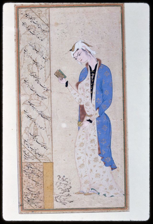 Showing the entire piece with calligraphy and decorative elements on the left and a girl standing and reading a small book.