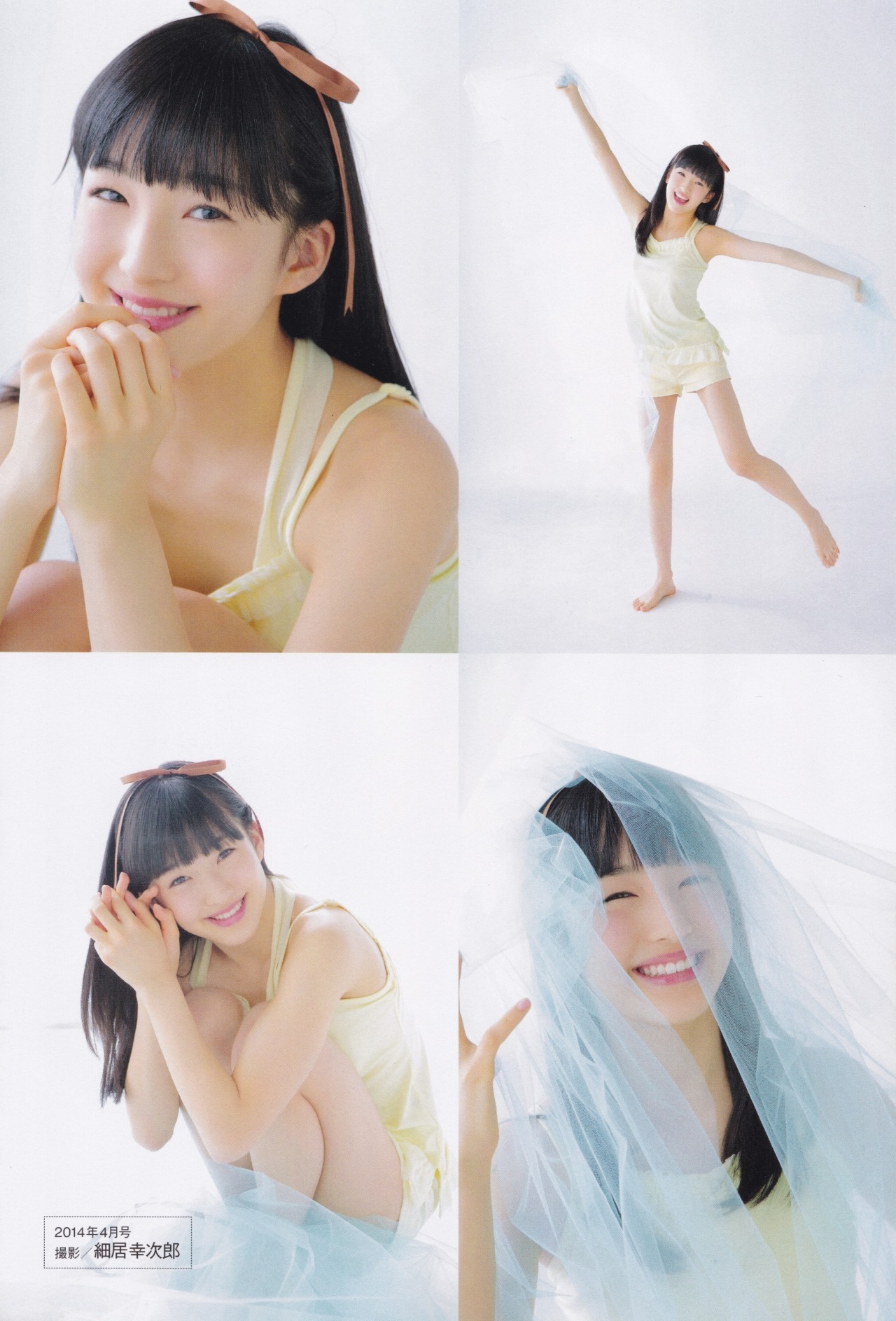 saltuaface:  田島芽瑠       朝長美桜  月刊ENTAME 7月号 特別付録 scan