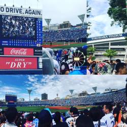 Beautiful day for baseball. Baystars win it 11-0! #Yokohama #Baystars  (at Yokohama Stadium)