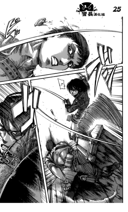 Shingeki no Kyojin/Attack on Titan Chapter 78 [Live Translation]