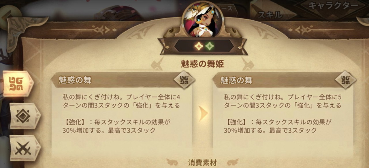 スドリカ Tumblr Posts Tumbral Com スドリカ Tumblr Posts Tumbral Com
