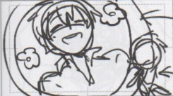 Yuukei Yesterday Gifset