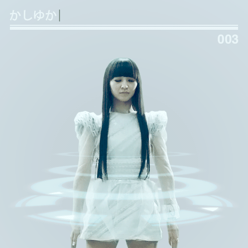 Perfume The Best Spring Of Life 003 かしゆか