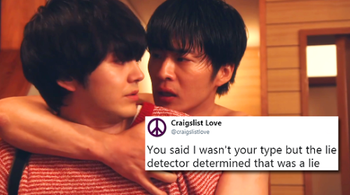 gorou-chan:Ossan’s Craigslist Love