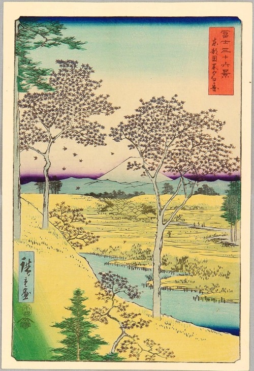 Ando Hiroshige / Utagawa Hiroshige (1797-1858), Title: Twilight Hill - Thirty-six Views of Mt.Fuji, 