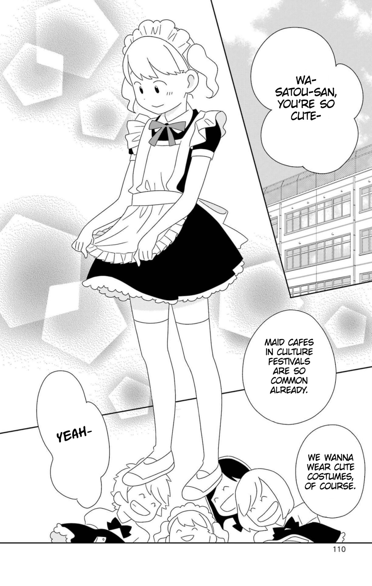 Kimi wa Meido-sama - MangaDex