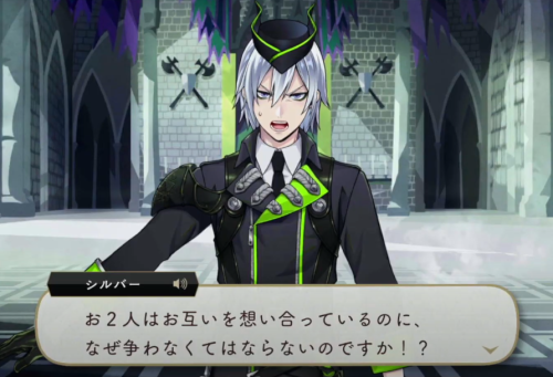 Meleanor Is Trying To Fry Lilia With Lightning WHILE He's Holding Egglleus Omg. SEBEK'S CRYING FOR DEAR